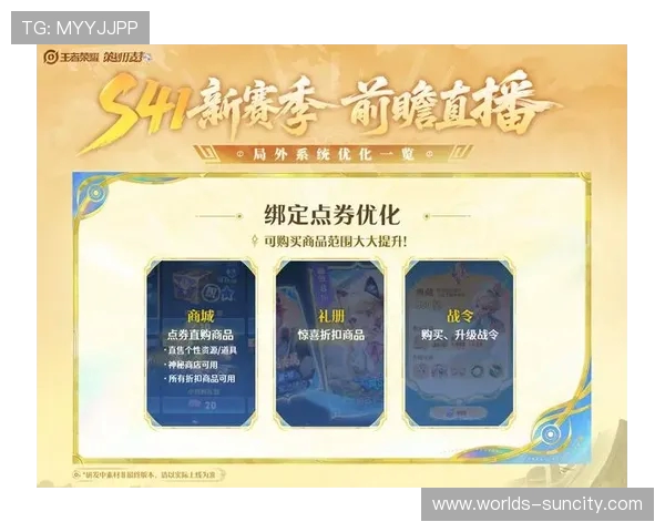 流放之路2游戏机与电脑是否实现跨平台互通玩法解析